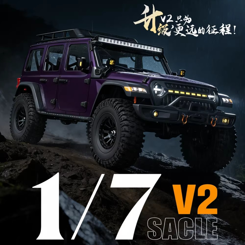 Rc Hobby Grade Cars - Crobol MK07 V2 Kendaraan Listrik Remote