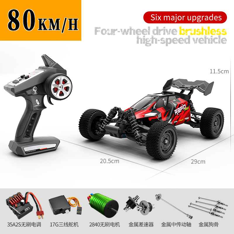 Rc Hobby Pro - Mobil RC SCY Q130 Q130-C 70KM/H