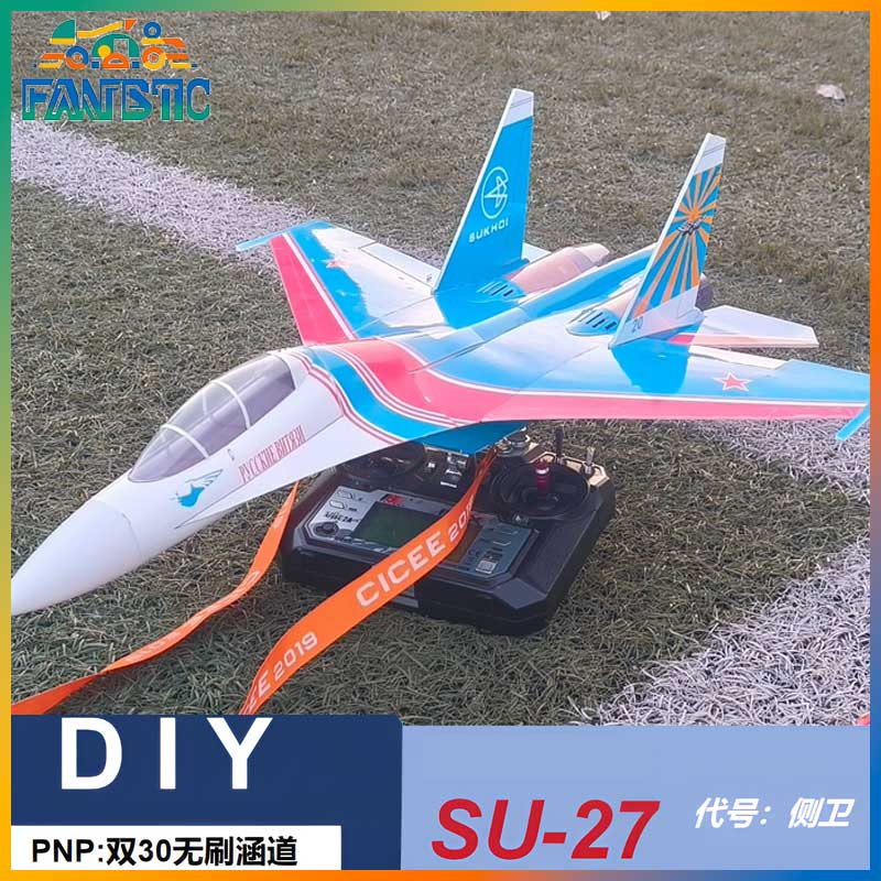 Zhiyuanweihang Su 27 Dual 30 D - Rc Hobby Desk ulasan dan harga
