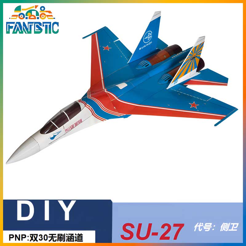 Zhiyuanweihang Su 27 Dual 30 D - Rc Hobby Desk ulasan dan harga
