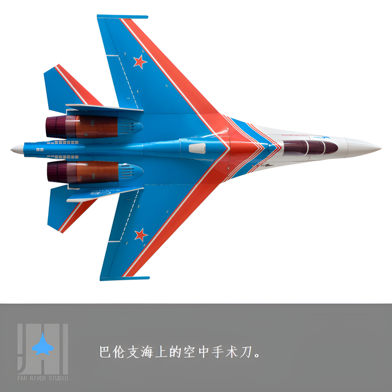 Zhiyuanweihang Su 27 Dual 30 D - Rc Hobby Desk ulasan dan harga