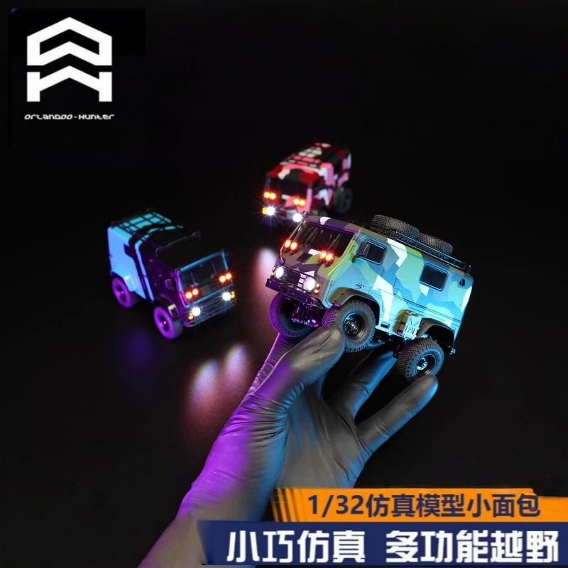 Truk Off Road Model Remote Con - Rc Hobby Orlando ulasan dan harga