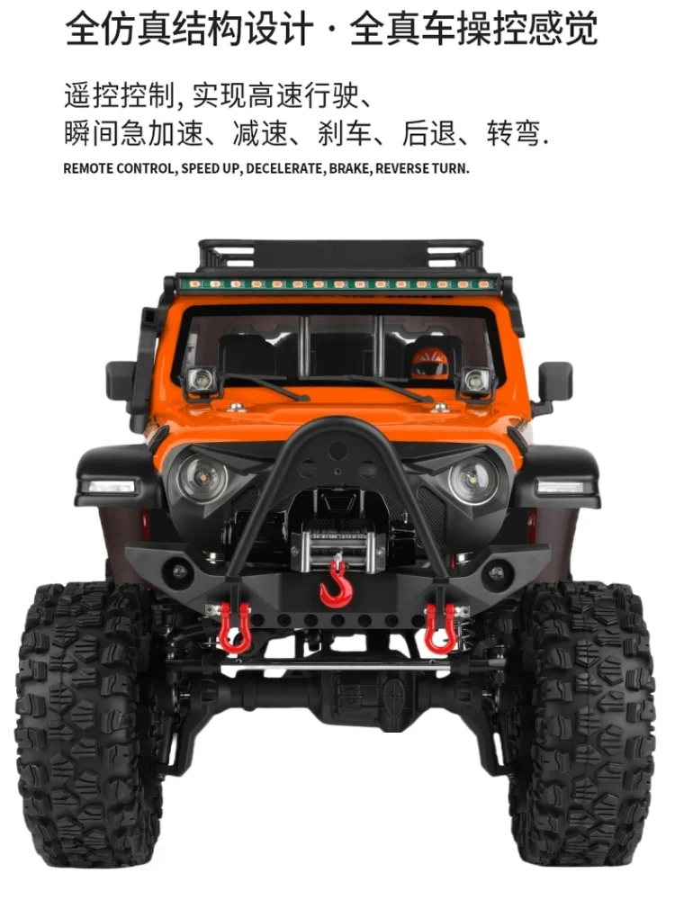 WLtoys mobil kendali jarak jau - Rc Hobby Grade Cars ulasan dan harga