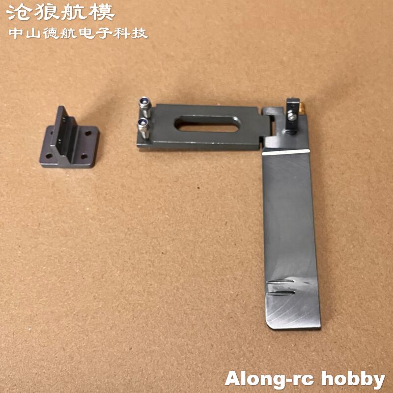 Suku Cadang Perahu RC Setir Lo - Rc Hobby Pro ulasan dan harga