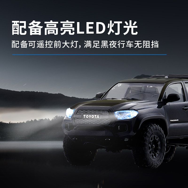 FMS FCX24M Toyota Tacoma 1/24  - Rc Hobby Grade Crawler ulasan dan harga