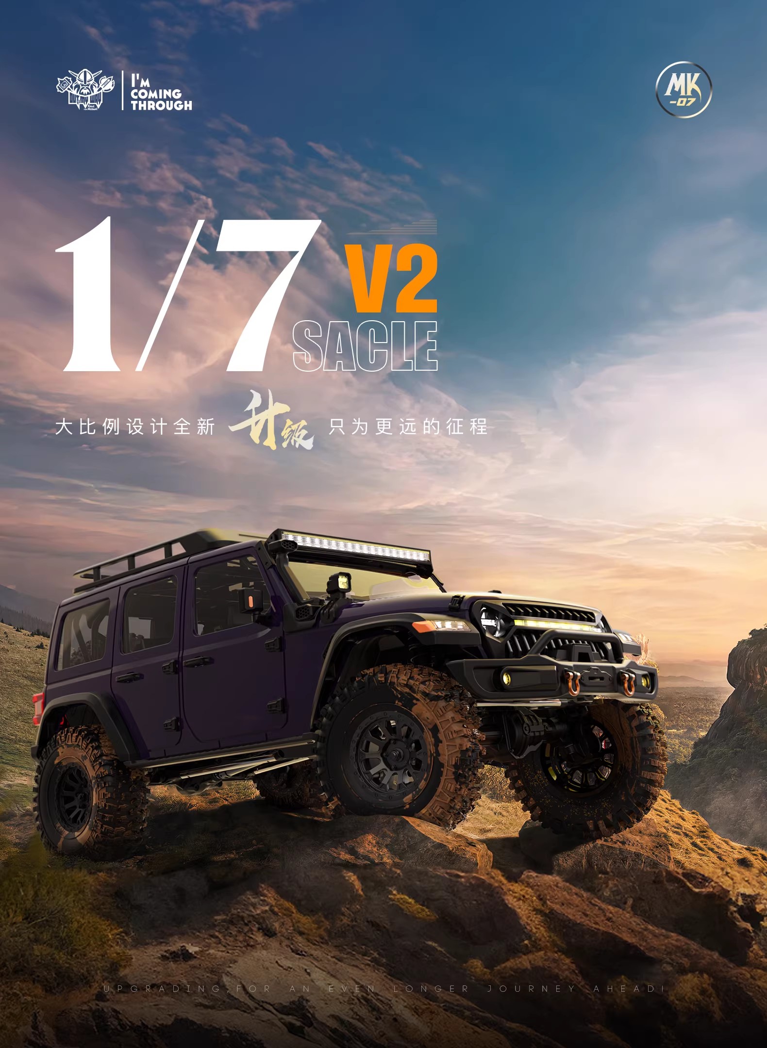 Crobol MK07 V2 Kendaraan Listr - Rc Hobby Grade Cars ulasan dan harga