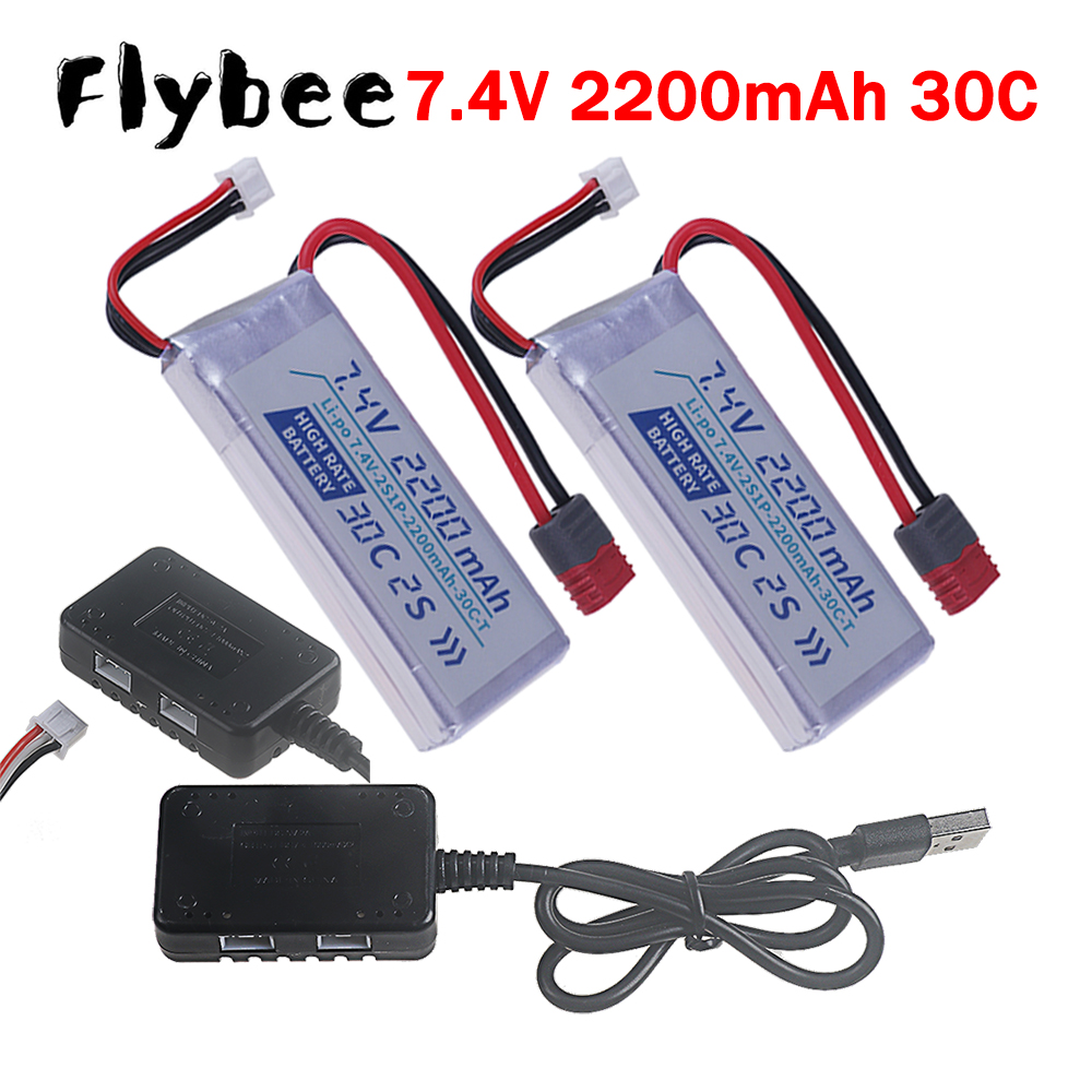 T PLUG HIGH RATE 30C 2200mah 7 - Rc Hobby Drone ulasan dan harga