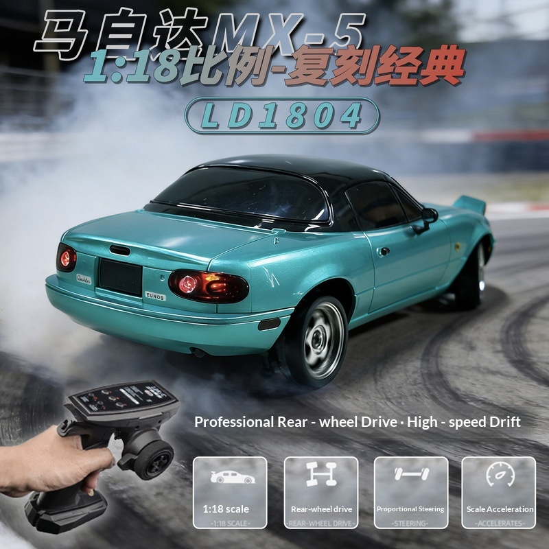 Mobil RC Drift LD1804 1:18 RWD - Rc Hobby Pro ulasan dan harga